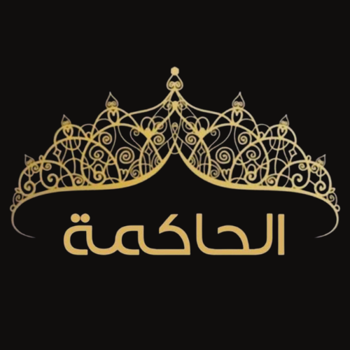 شعار الحاكمة للبخور والعطور